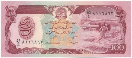 Afganisztán DN (1979-1991) 100A T:I kissé hullámos papír Afghanistan ND (1979-1991) 100 Afghanis C:UNC slightly wavy paper Krause P#58