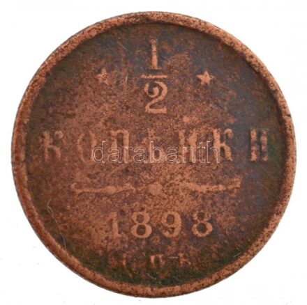 Orosz Birodalom 1898. 1/2k Cu T:3 Russian Empire 1898. 1/2 Kopeck Cu C:F Krause Y#48.1