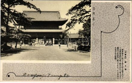 Tokyo, Zojo-ji Temple