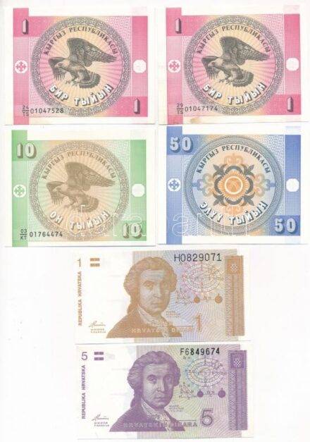 Horvátország 1991. 1D + 5D + Kirgizisztán 1993. 1t + 10t + 50t T:I Croatia 1991. 1 Dinara + 5 Dinara + Kyrgyzystan 1993. 1 Tyiyn + 10 Tyiyn + 50 Tyiyn C:UNC