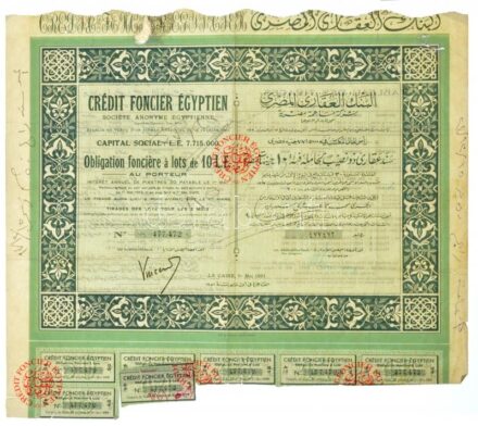 Egyiptom 1951. 'Egyiptomi földkölcsön - Egyiptomi Részvénytársaság' szelvényekkel és bélyegzésekkel T:III,III- restaurált, beszakadások Egypt 1951. 'Egyptian Land Loan - Egyptian Joint Stock Company' with coupons and stamps C:F,VG