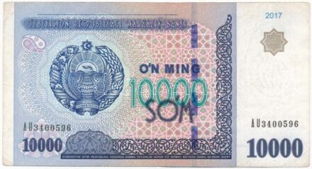 Üzbegisztán 2017. 10.000Sz T:III Uzbekistan 2017. 10.000 So'm C:F Krause P#84a