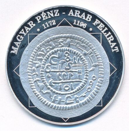 DN 'A magyar nemzet pénzérméi - A legkisebb magyar pénzek egyike 1141-1162' Ag emlékérem, tanúsítvánnyal (10,37g/0.999/35mm) T:PP