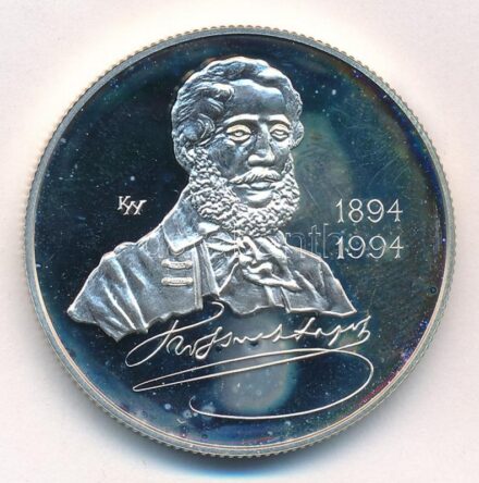 1994. 500Ft Ag 'Kossuth Lajos' T:1 (eredetileg PP) fo. Adamo EM133