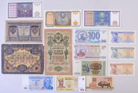 ~1898-2004. 82db-os tartalmas bankjegy gyűjtemény a cári Oroszország, a Szovjetunió és a szovjet utódállamok bankjegyeivel kiváló állapotú 'Leuchtturm' gyűrűs albumba rendezve. Megtekintésre érdemes! T:I-III- (sok T:I) ~1898-2004.