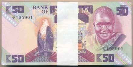 Zambia 1986-1988. 50K (100x) kötegelővel, sorszámkövetők T:I,I- Zambia 1986-1988. 50 Kwacha (100x) in wrapper, consecutive serials C:UNC,AU Krause P#28