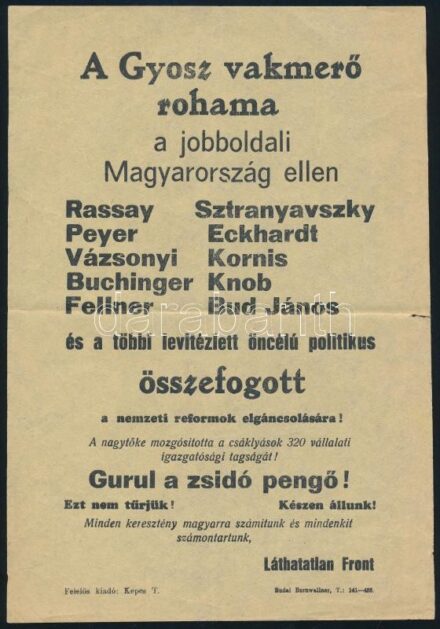 cca 1938 'Gurul a zsidó pengő!' - A Láthatatlan Front röplapja