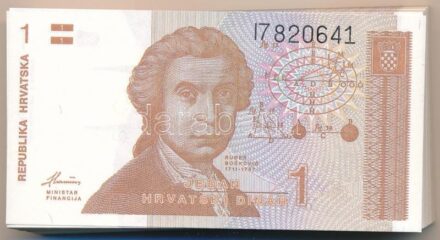 Horvátország 1991. 1D (100x) sorszámkövetők T:I,I- Croatia 1991. 1 Dinar (100x) consecutive serials C:UNC,AU