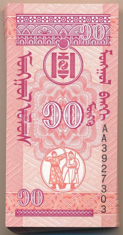 Mongólia 1993. 10M (99x) közte sorszámkövetők T:I Mongolia 1993. 10 Mongo (99x) within consecutive serials C:UNC Krause KM#49
