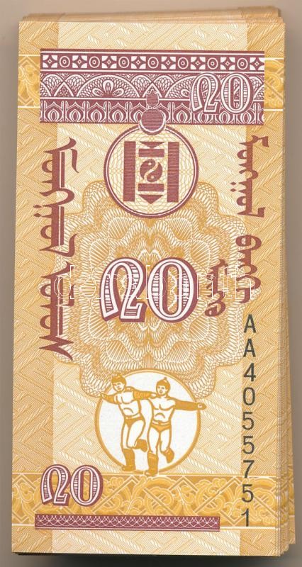 Mongólia 1993. 20M (90x) közte sorszámkövetők T:I Mongolia 1993. 20 Mongo (90x) within consecutive serials C:UNC Krause KM#50