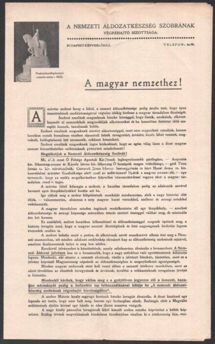 1915 A Nemzeti Áldozatkészség Szobrának Végrehajtó Bizottsága által a magyar nemzethez intézett körlevél + támogatónak küldött levelezőlap