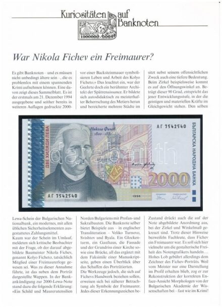 Bulgária 1996. 2000L, német nyelvű 'Kuriositäten auf Banknoten' tájékoztatólappal T:I Bulgaria 1996. 2000 Leva, with 'Kuriositäten auf Banknoten' german language information sheet C:UNC Krause 107.