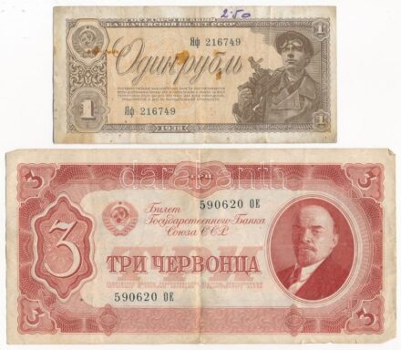 Szovjetunió 1937. 3Ch + 1938. 1R T:III fo. Soviet Union 1937. 3 Chervontsa + 1938. 1 Ruble C:F spotted