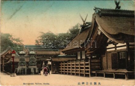 Osaka, Sumiyoshi Shrine (fl)