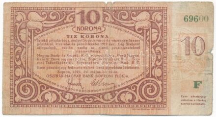 Sopron 1919. 10K 'F 69600' csak részben kiolvasható '...HITELBANK RÉSZVÉNYTÁRSASÁG' szárazbélyegzővel T:III,III- kis szakadások