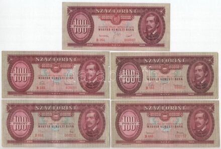 1949-1968. 100Ft (5xklf) T:III közte szép papír