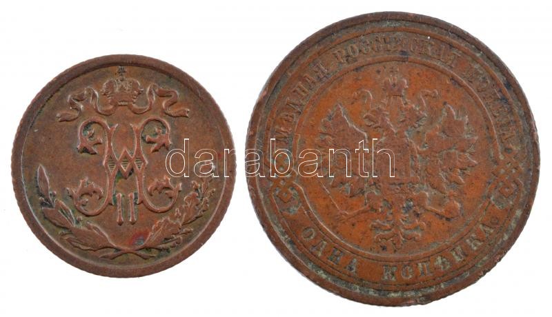 Orosz Birodalom 1912. 1/2k Cu + 1k Cu T:2-,3 Russian Empire 1912. 1/2 Kopeck Cu + 1 Kopeck Cu C:VF,F - Image 2