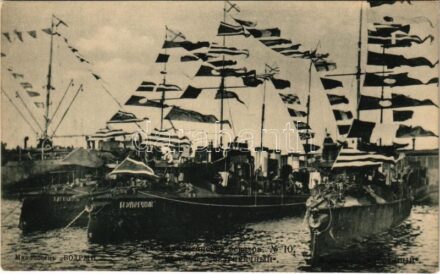 Orosz Haditengerészeti torpedónaszádok / Russian Imperial Navy Buinyi-class torpedo boats (reclassified as destroyers): 'Blestyashchiy' (Brilliant, ex-Okun), 'Bezuprechnyi' (Irreproachable or Perfect, ex-Paltus) and 'Bodryi' (Bouncy or Cheerful,