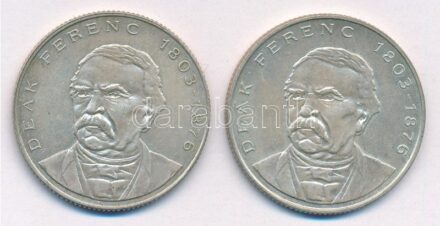 1994. 200Ft Ag 'Deák' (2x) T:2 Adamo F13.1