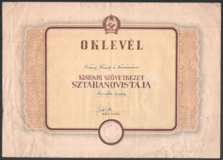 cca 1955 Kisipari Szövetkezet sztahanovista oklevele