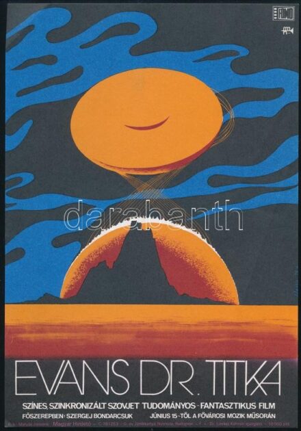 1978 Evans dr. titka, szovjet tudományos-fantasztikus film, villamosplakát, 23,5x16,5 cm