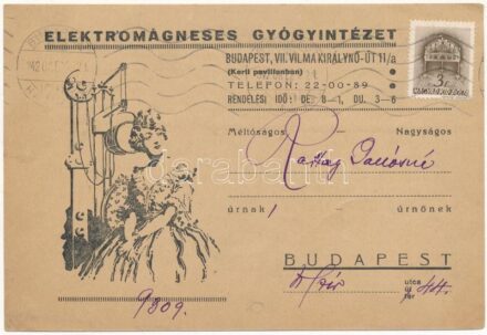 1942 Dr. Réh Béla főorvos Elektromágneses Gyógyintézetének reklámlapja. Budapest VII. Vilma királynő út 11. / Hungarian therapeutic institution advertising card (EK)