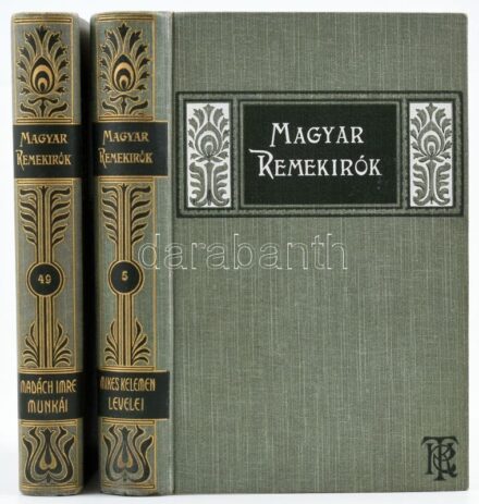 Magyar Remekírók sorozat 2 kötete: Madách Imre munkái. 49. köt.; Mikes Kelemen törökországi levelei. 5. köt. Szerk.: Erődi Béla. Bp., 1904-1906, Franklin-Társulat, 1 t. + 292 p., 1 t. + 378+(2) p. Kiadói szecessziós, aranyozott,