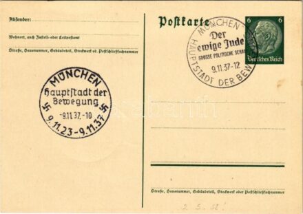1937 München, Hauptstadt der Bewegung 'Der ewige Jude' grosse politische Schau / NSDAP German Nazi Party propaganda + So. Stpl. (fl)