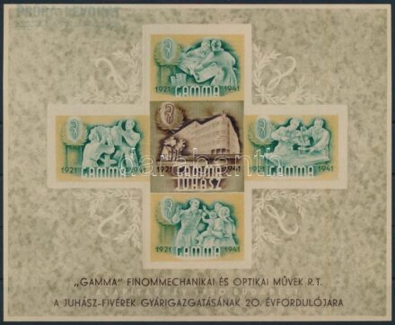 1941 Gamma levélzáró blokk próbanyomat