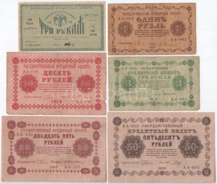 Szovjetunió / Orosz Szocialista Szövetségi Szovjet Köztársaság 1918. 1R + 3R + 10R + 25R + 50R + Turkesztán 1918. 3R T:III,III- Soviet Union / Russian Socialist Federated Soviet Republic 1918. 1 Ruble + 3 Rubles + 10 Rubles + 25 Rubles + 50