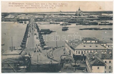 Nizhny Novgorod, general view, pontoon bridge (wet damage)