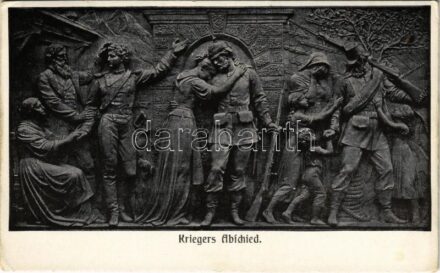 1914 Kriegers Abschied / WWI German military sculpture, soldiers' farewell (EK)
