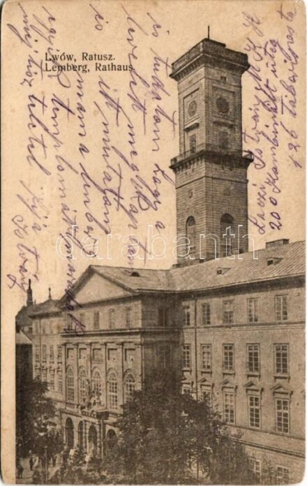 1915 Lviv, Lwów, Lemberg; Ratusz / Rathaus / town hall + 'M. KIR. 200. HONVÉD KOMBINÁLT MENET-ÜTEG GAZDASÁGI HIVATALA' (EK)