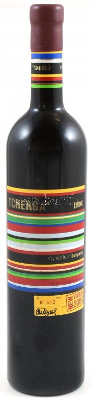 2004 Bulgária, vörös bor, 750ml, 13%