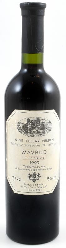 1999 bolgár, vörösbor, 750ml, 12%