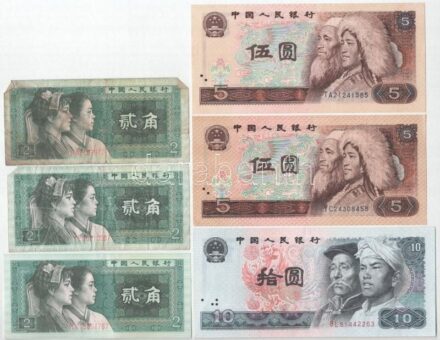 Kína 1980. 2j (3x) + 5Y (2x) + 10Y T:II-III China 1980. 2 Jiao (3x) + 5 Yüan (2x) + 10 Yüan C:XF-F