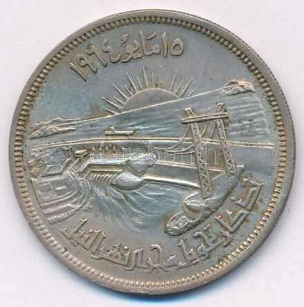 Egyiptom 1964. 50p Ag 'Nílus' T:1-,2 patina Egypt 1964. 50 Piastres Ag 'Nile River' C:AU,XF patina Krause KM#407