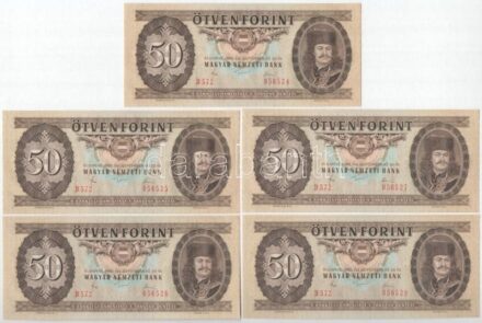 1980. 50Ft (5x) 'D 572 056524 - D 572 056528' sorszámkövetők T:I-II nyomdai papírránc mindegyiken Adamo F22