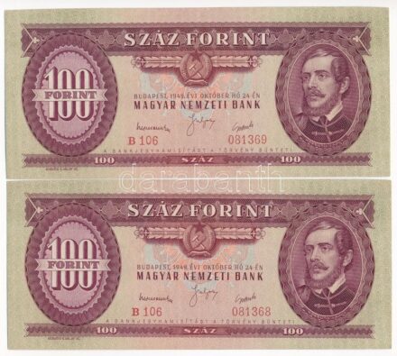 1949. 100Ft (2x) 'B 106 081368-081369' sorszámkövetők T:II-III szép papír Adamo F28