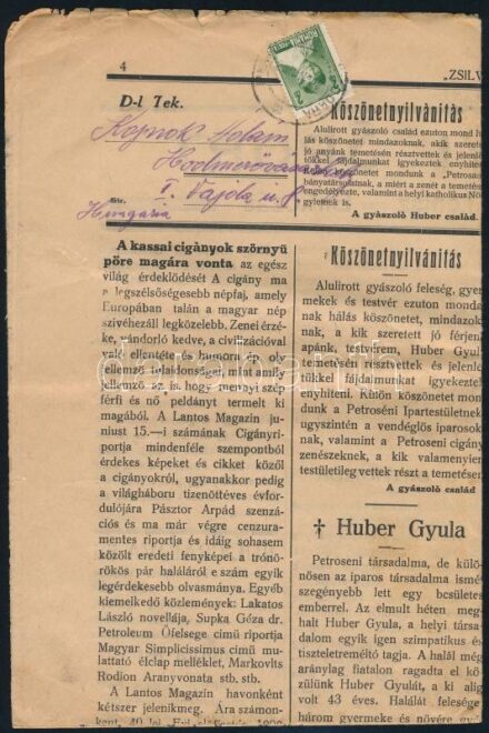 1929 Zsilvölgyi Napló, 1929 jun 29., hajtott, okmánybélyeggel, pecséttel, 4 p.