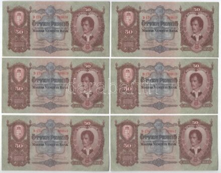1932. 50P (10x) 'D 174 069636-069645' sorszámkövetők T:II-III folt Adamo P14