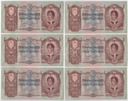 1932. 50P (6x) 'D 068 017881-017886' sorszámkövetők T:I-,II hullámos papír Adamo P14