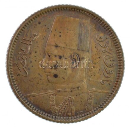 Egyiptom 1937. 10p Ag 'Fárúk' T:1- patina Egypt 1937. 10 Piastres Ag 'Farouk' C:AU patina Krause KM#367