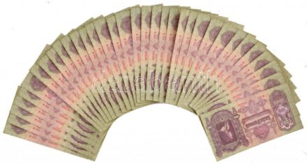 1930. 100P (34x) 'E 095 024151-024184' sorszámkövetők T:I-,II hullámos papír, kis folt Adamo P17