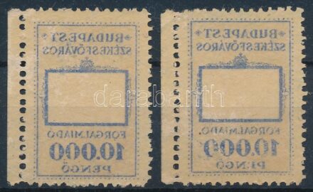 1946 2 db használatlan 10.000P budapesti forgalmi adó bélyeg a kék szín gépszínátnyomatával
