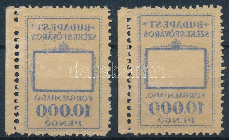 1946 2 db használatlan 10.000P budapesti forgalmi adó bélyeg a kék szín gépszínátnyomatával