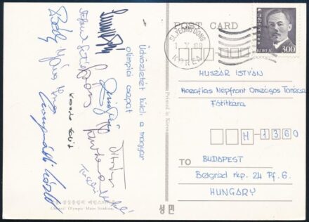 1988 Szöuli olimpia a magyar vívó csapat tagjai áltat aláírt képeslap Csongrádi László, Kardos, Stefanek Gertrúd, Fábián László, Hegedűs Ferenc, Kolczonay Ernő, Pásztor Szabolcs, Székely Zoltán, stb