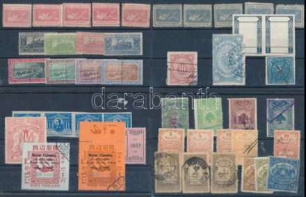 Vegyes külföldi országok összeállítása: Szudán, Libanon, Oroszország, Chile, Bosznia-Hercegovina 1920-1940 Kis tétel, összesen 46 db nem postai bélyeg 4 db stecklapon, benne okmánybélyegek, vasúti bélyegek, katonai távirda,