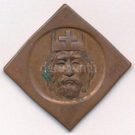Lapis András (1942-) 1984. 'Szegedi Szabadtéri Játékok - István király' Br csegely emlékérem (32x32mm) T:2