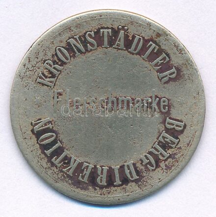 Brassó ~1900. 'Kronstadt Bergdirektion - Fleischmarke (Brassói Bányaigazgatóság - Húsjegy) / 10' névértékű, német nyelvű fém bárca T:3 Hungary / Brasov ~1900. 'Kronstadt Bergdirektion - Fleischmarke / 10' metal token C:F